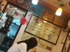 -玫瑰甜品(文明路店)
