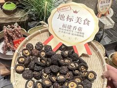 -塘桥老哥·常州鱼鲜土菜(勤业路店)
