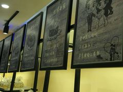 -莲意浓(新华店)