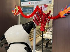 -石家庄万象城