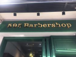 -595barbershop美式油头