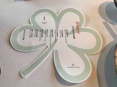 -京兆尹(雍和宫店)