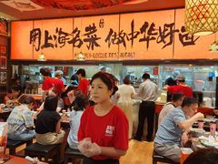 -王繁星面馆(西安熙地港店)