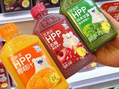 -百年义利(北新桥店)