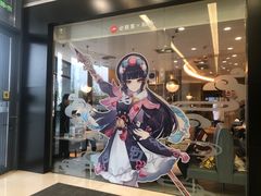 -必胜客(大悦城店)