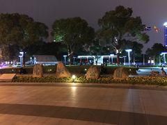 -中央公园(苏州工业园区)