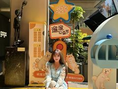 -福田卓悦INTOWN购物中心