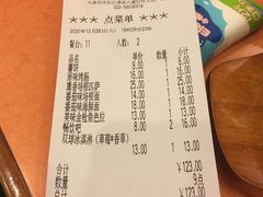 -萨莉亚意式餐厅(河东万达店)