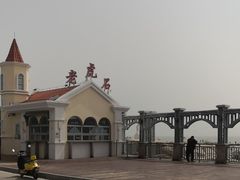 -老虎石海上公园