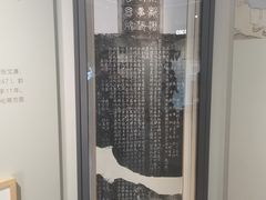 -郭守敬纪念馆