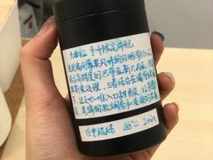 -浆木咖啡馆(湘子庙街店)