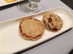 手工香饼-鼎鼎香·港式火锅(北京SKP店)