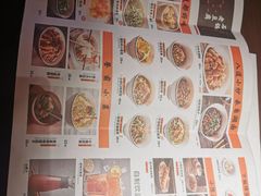 -小隐人家(乐松店)