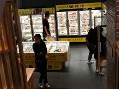 -袁记串串香火锅(郑和中路店)