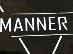 -Manner Coffee(淮海755店)
