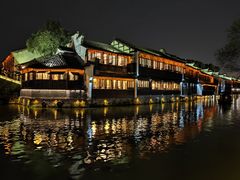 -乌镇西栅景区