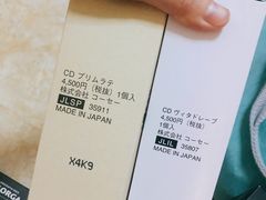 -国药中服免税(北京坊店)
