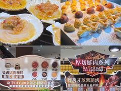 -德得轩韩式自助烤肉(兰花城店)