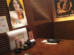 -角落里(中山公园店)