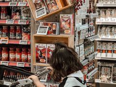 -Olé精品超市(北京合生汇店)