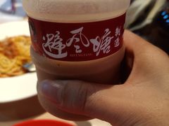 -避风塘(五角场店)
