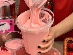 -溪边姑娘·拉丝酸奶水果捞(春熙路店)