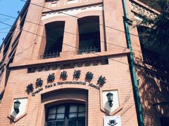 -青岛邮电博物馆