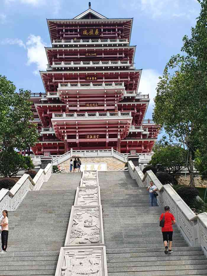 展旗峰公园-"过来的那天,下着雨7415,淅淅沥沥的,从村.