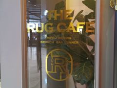 门面-The Rug Cafe(王府中环店)