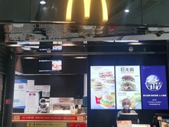 -麦当劳(北京大兴机场二层国内到达(安检外)店)