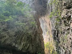 -大七孔景区-天生桥