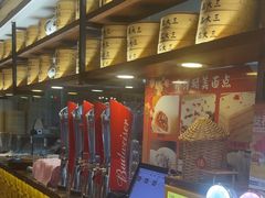 -品大三·南京菜(大行宫店)