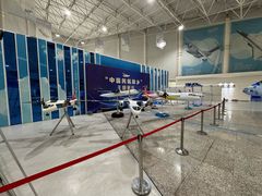 -西安航空职业技术学院航空科技馆