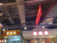 -老街鱼嘴巴(坡子街老店)