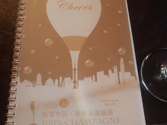 -上海静安香格里拉大酒店