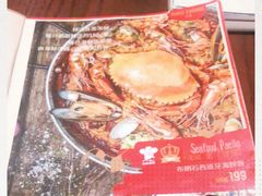 -BROWNSTONE布朗石西班牙餐厅(富城店)