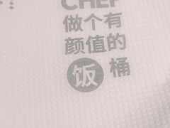 -72街荷叶饭(东方宝泰广场店)