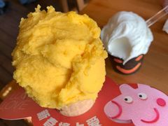 -野人牧坊Gelato(天津南开大悦城店)