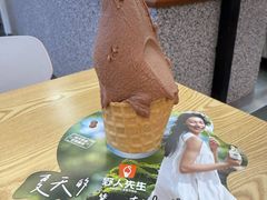 -野人先生Gelato(上海长宁龙之梦店)