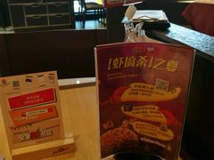 -必胜客(骡马市店)