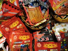 -咱们那时候