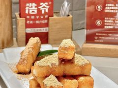 -浩爷羊蝎子火锅(双榆树店)