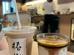 Dirty-椿树咖啡