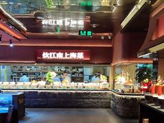 -炊江南·上海菜(国展华漕店)
