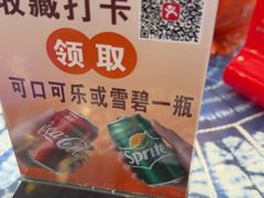 -桥香园过桥米线(复兴路店)