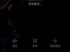 -佰德观岚记羽毛球馆