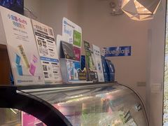 -Blueglass酸奶(财富购物中心店)