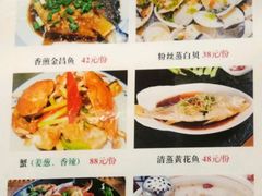 菜单-冯姐生蚝(长隆横琴店)