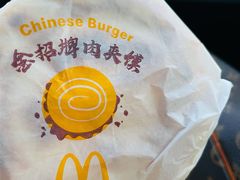 -麦当劳(祈年大街店)