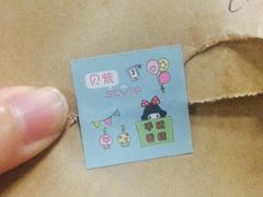 贝紫Style手机西点主题吧-贝紫Style(木马公寓店)